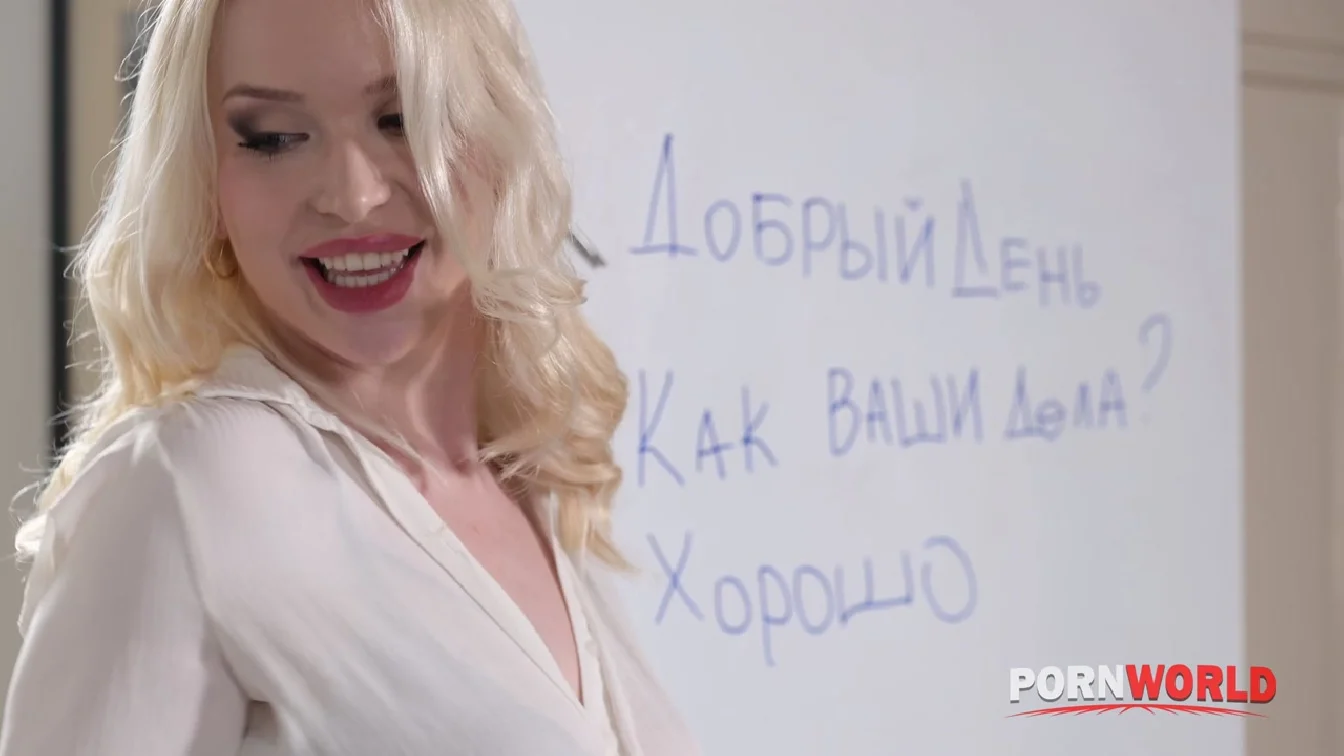 Preview of PornWorld Vera Jarw XXX